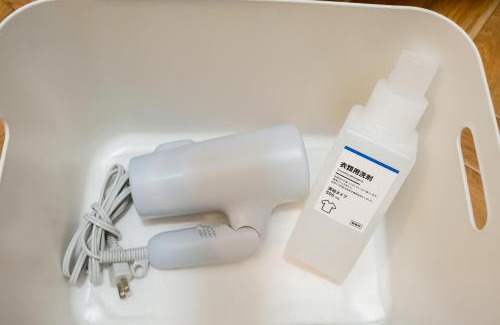 Matsuyama Apartment | えにしの宿