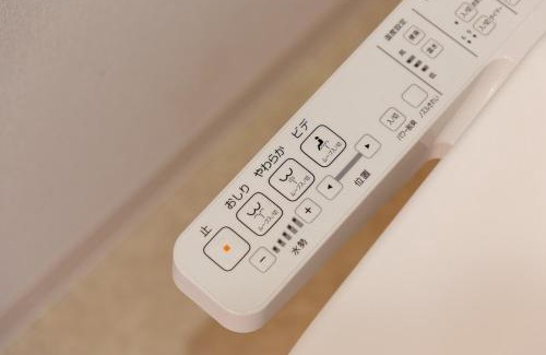 Onomichi Apartment | おのみちホテル