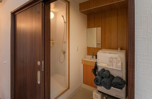 Onomichi Apartment | おのみちホテル