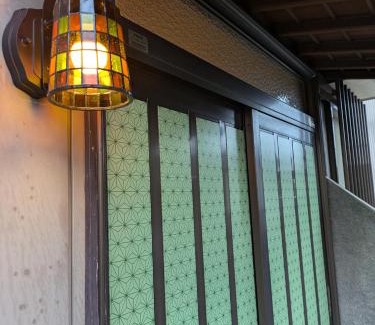 Mito House | お宿みとしる