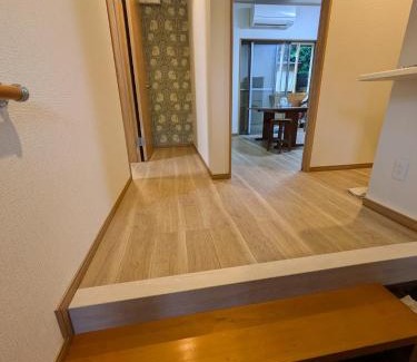 Mito House | お宿みとしる