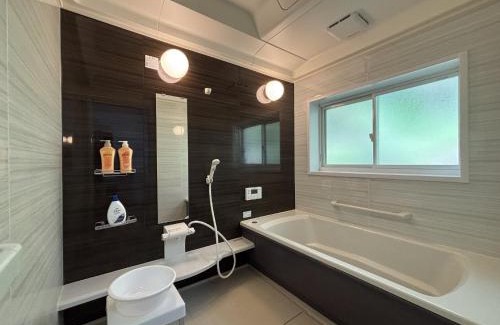 Kamiamakusa Apartment | お宿UmiSora