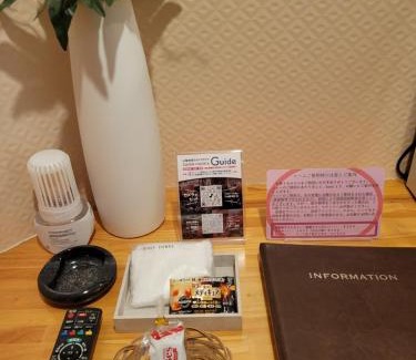 Yonago Hotel | お菓子なホテル