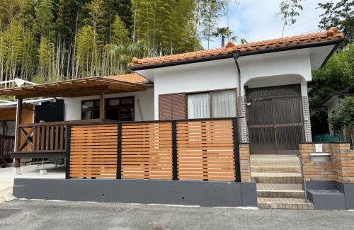 Nishi Ward Apartment | かみくまハウス