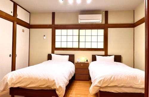 Nishi Ward Apartment | かみくまハウス