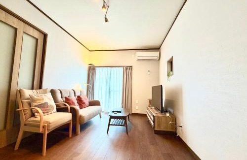 Nishi Ward Apartment | かみくまハウス