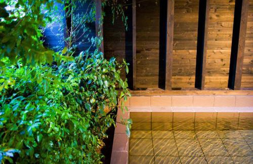 Yufuin Onsen House | かわもと別邸９２６