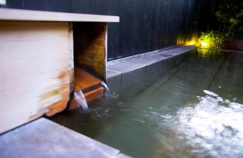 Yufuin Onsen House | かわもと別邸９２６