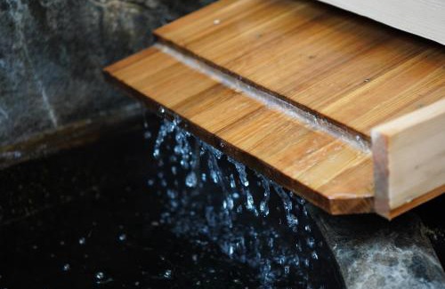 Yufuin Onsen House | かわもと別邸９２６