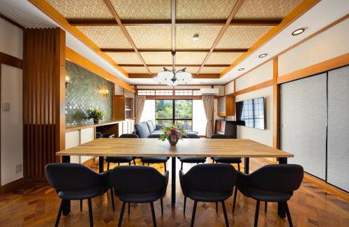 Yufuin Onsen Villa | かわもと別邸garden