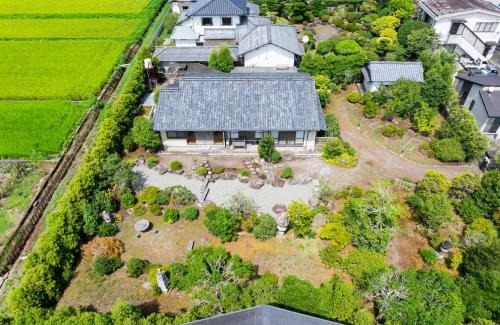 Yufuin Onsen Villa | かわもと別邸garden