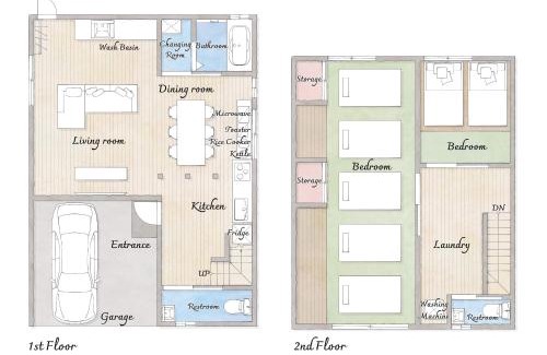 Onomichi Apartment | しまなみのお宿茜