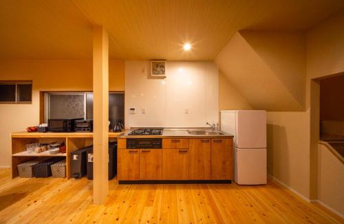 Onomichi Apartment | しまなみのお宿茜