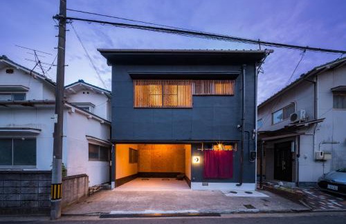 Onomichi Apartment | しまなみのお宿茜