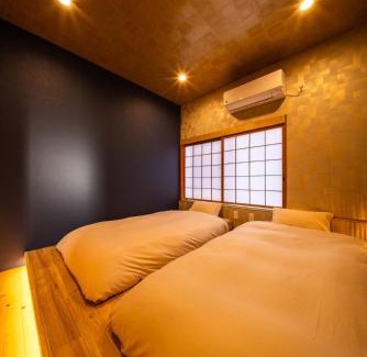 Onomichi Apartment | しまなみのお宿茜