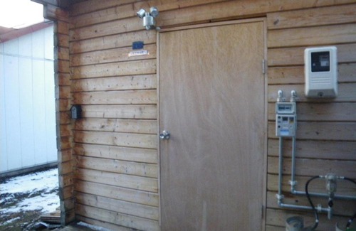 Teine House | すまいるハウス