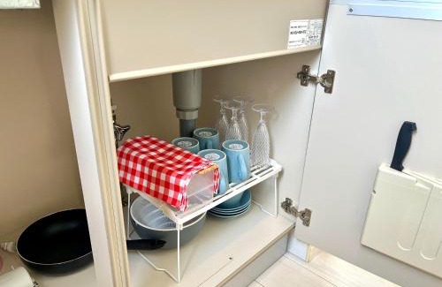 Tosu Apartment | とすアジュール