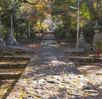 Hikosan Hotel | ひこさんホテル和