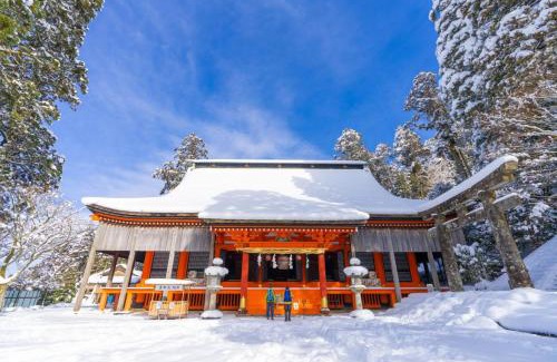 Hikosan Hotel | ひこさんホテル和