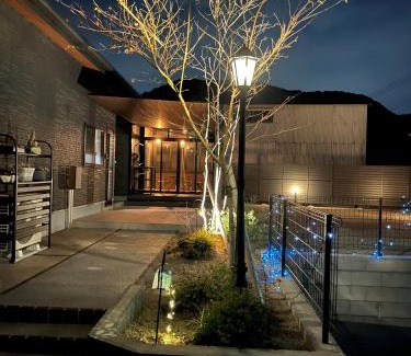 Fukutsu Bed & Breakfast | ふぁーむふぁーむ