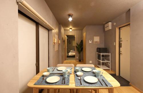 Hyakunincho Apartment | ふうろう Furo