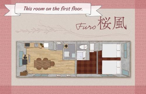 Hyakunincho Apartment | ふうろう Furo