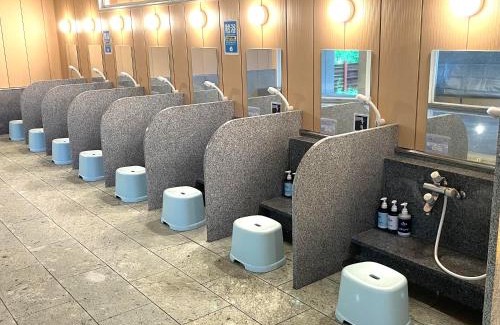 Nakano Resort | まだらおの湯