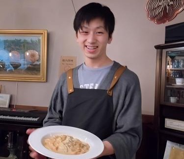 Daigo House | まちやど Motomachi