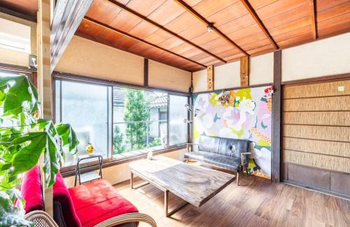 Ozu House | まろや四季