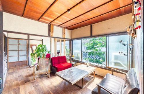 Ozu House | まろや四季