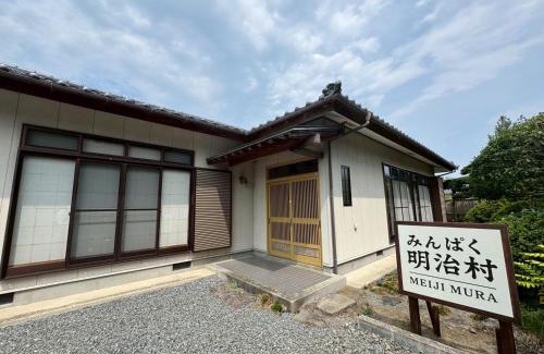 Tome House | みんぱく明治村