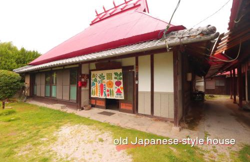 Shunan House | もりのもむ Morinomomu Guest House in Mitsuo