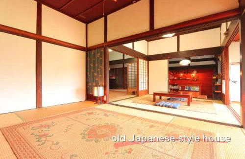 Shunan House | もりのもむ Morinomomu Guest House in Mitsuo