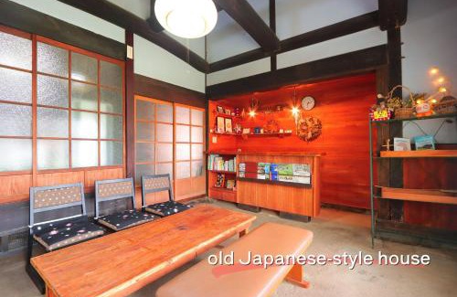 Shunan House | もりのもむ Morinomomu Guest House in Mitsuo