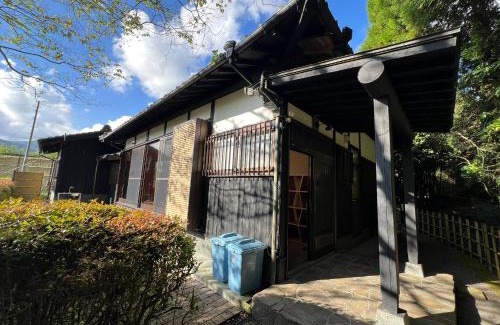 Yufu Villa | ゆふの森 Yufunomori