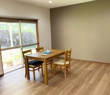 Yufuin Onsen House | ゆふの音