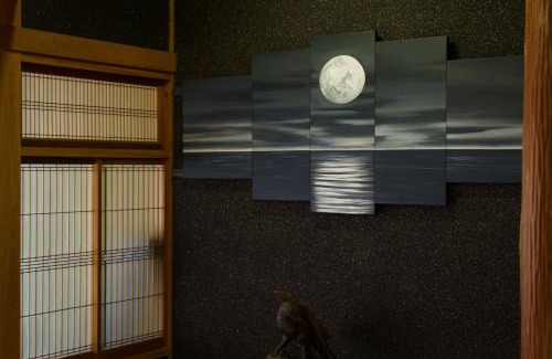 Yukuhashi House | ようこそ月の宿へ