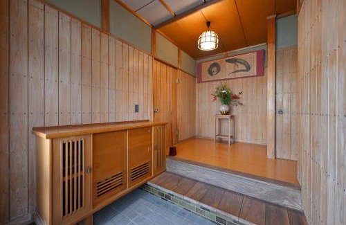 Meiro no Machi Apartment | わとなみ