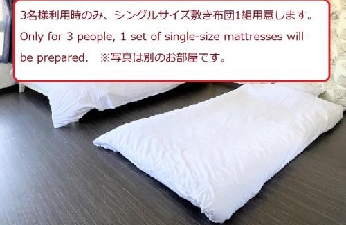 Susukino Apartment | インペリアルエバー中島公園Ⅱ