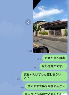 Hikarinomori Hotel | グランドホテル