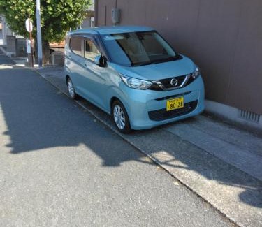 Hikarinomori Hotel | グランドホテル