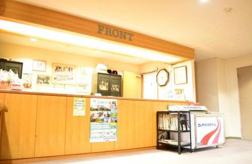 Yamanouchi Hotel | グランベルミヤツ