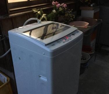 Susaki Villa | ゲストハウスサンテ