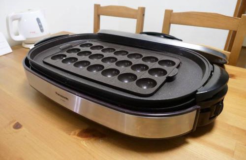 Yachimata House | ゲストハウス八街