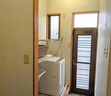 Nagawa House | ゲストハウス日知館