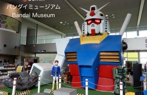 Mashiko House | サウナ&ステイ吉日荘-益子町のサウナ付の貸切古民家 BBQ 高速Wi-fi