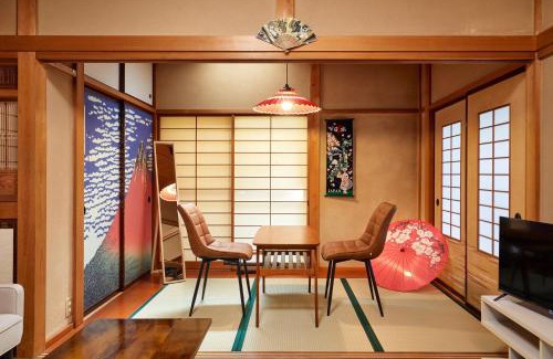 Odawara Apartment | サムライハウス