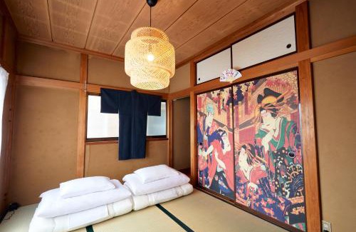 Odawara Apartment | サムライハウス