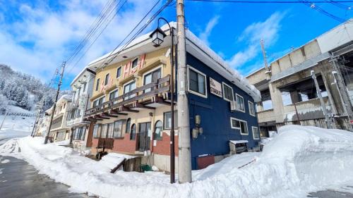 Yuzawa Hostel | ザホテル湯沢スターダスト