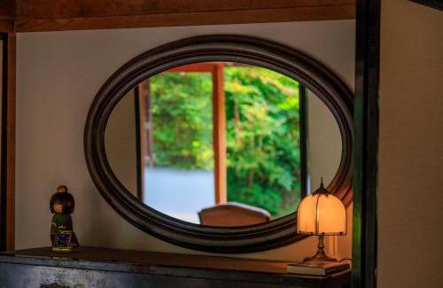 Kami Hotel | ジビエと田舎暮らしの宿 ヌックスキッチン Japanese Game Meat Cuisine & Lodge Nook's Kitchen